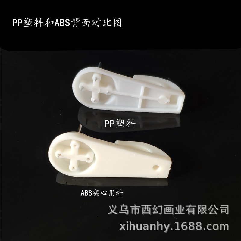 Photo Frame, Traceless Nail, Large Hanging Painting, Wall Nail Hook, Photo Wall Hanging, Wedding Photo, Invisible Nail Piece, No Punching