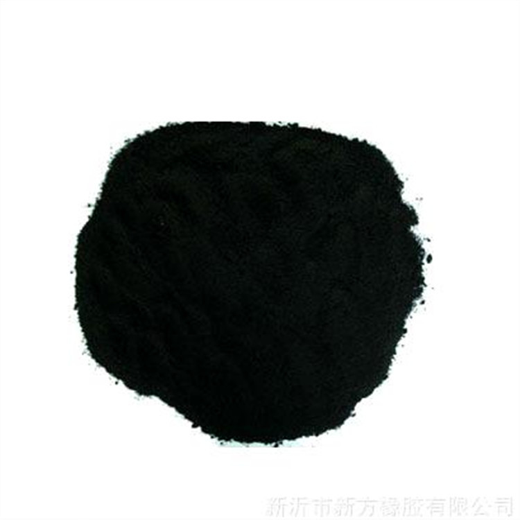 Supply of Rubber Powder 80 Mesh Waste Tire Rubber Particles Recycled Rubber Powder