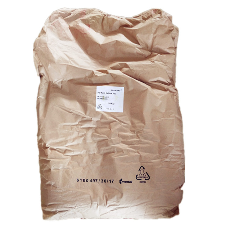 Braised No Makeup Yellow 180 Swiss Kelienben and Micronazole Oily Organic Hg Yellow Green Light Yellow One Thousand Grams