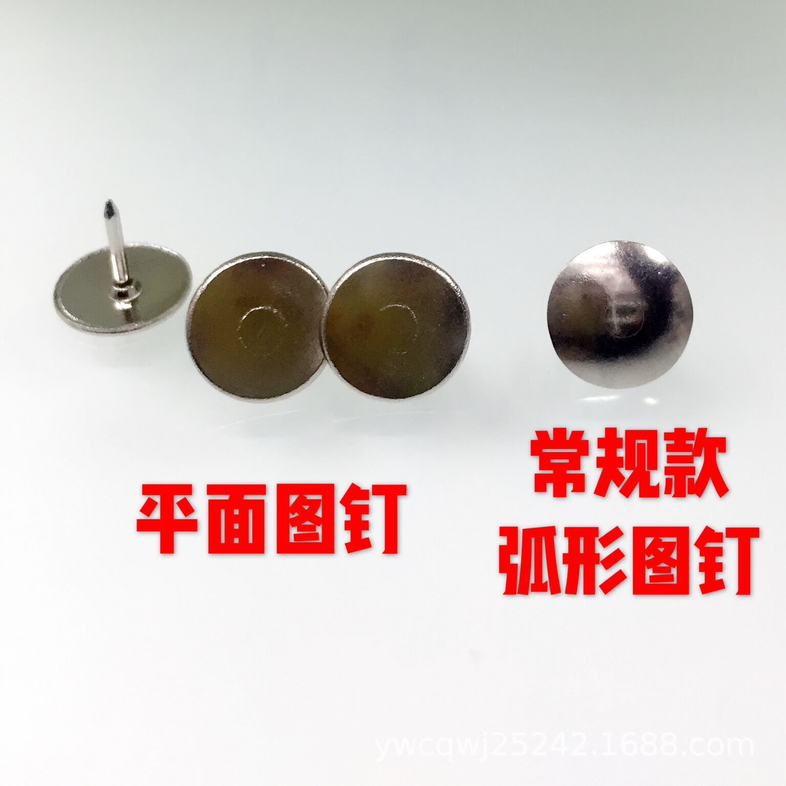 Cork Board drawing pin drawing board nail rose gold drawing pin bubble nail round nail big head nail photo wall message board flat head drawing pin