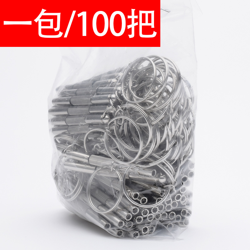 B-Grade Screwdriver Multi-Function Three-In-One Three-Purpose Glasses Accessories Repair Tool Portable Multi-Function Screwdriver