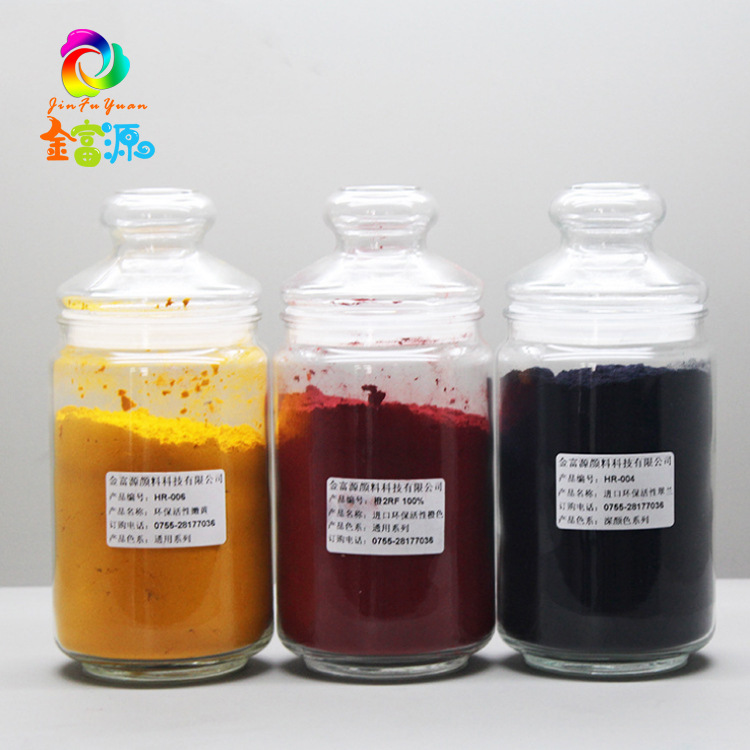 Краситель для тай-дай, активный, прямой, щелочной, кислотный, растворимый, оптовая продажа