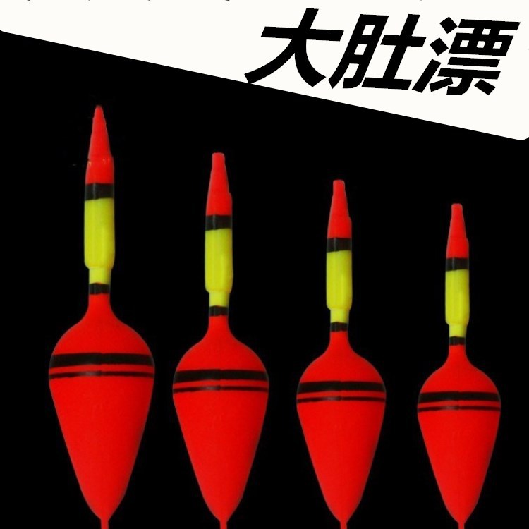 Большая поплавковая снасть для рыбалки на море оптом