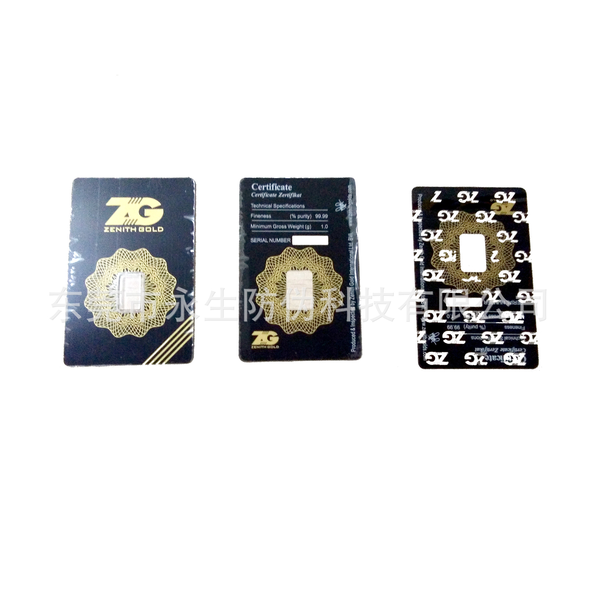 Fluorescent UV Printing Scratchable Holographic Embossed Hot Stamping Sticker Gold Coin Card Holder Transparent Laser