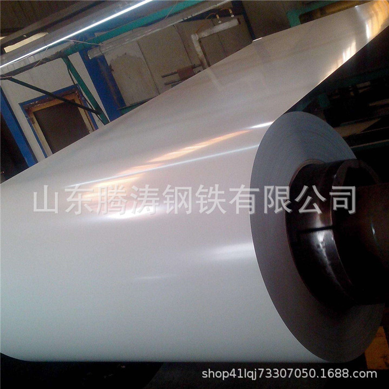 Color-Coated Steel Coils for Power Plants, Ice Gray Processed, Fluorocarbon High-Weather Resistance, Small Coil Color Steel Coils, Color Steel Tiles, Anti-Corrosion Baking Paint