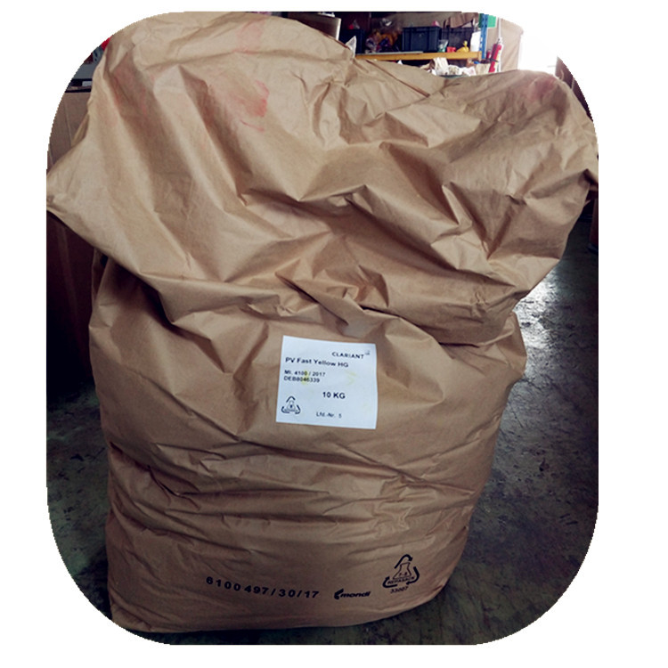 Braised No Makeup Yellow 180 Swiss Kelienben and Micronazole Oily Organic Hg Yellow Green Light Yellow One Thousand Grams