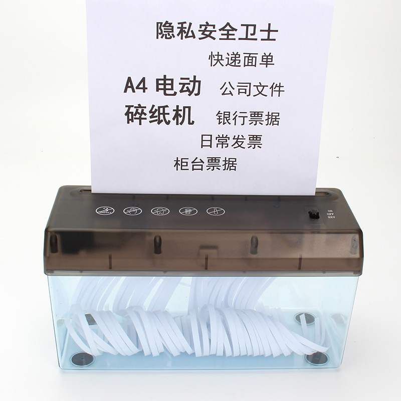 USB электрический двойного назначения шредер для бумаги настольный мини малый финансовый чек A4 шредер резак экспортный продукт