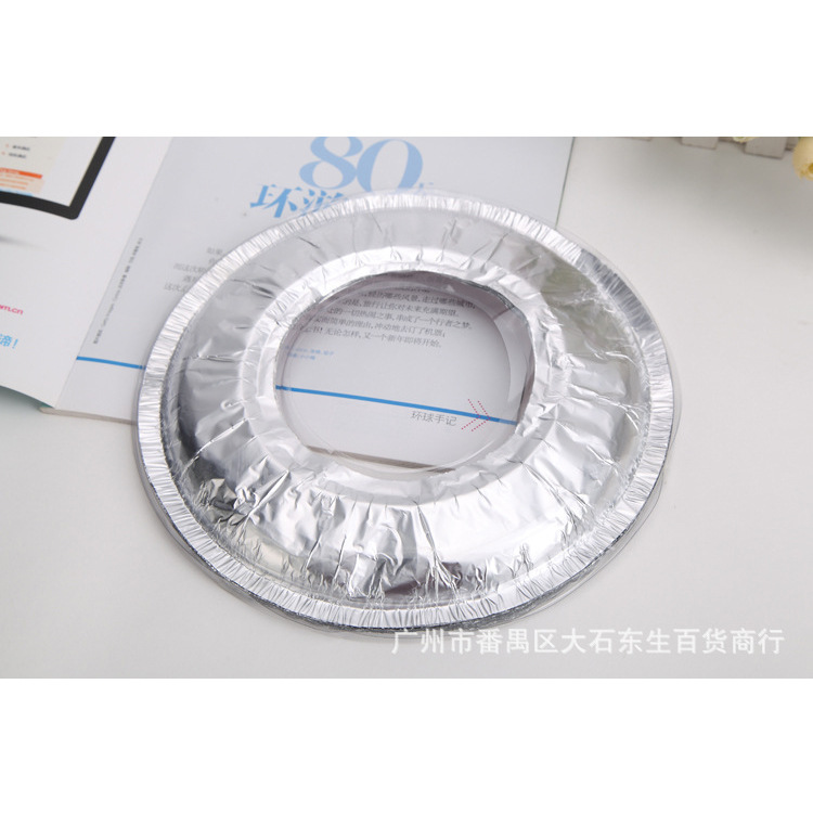 Anti-fouling burner plate gas stove aluminum foil high temperature resistant oil-proof plate cleaning pad 10 pieces of burner pad disposable aluminum foil