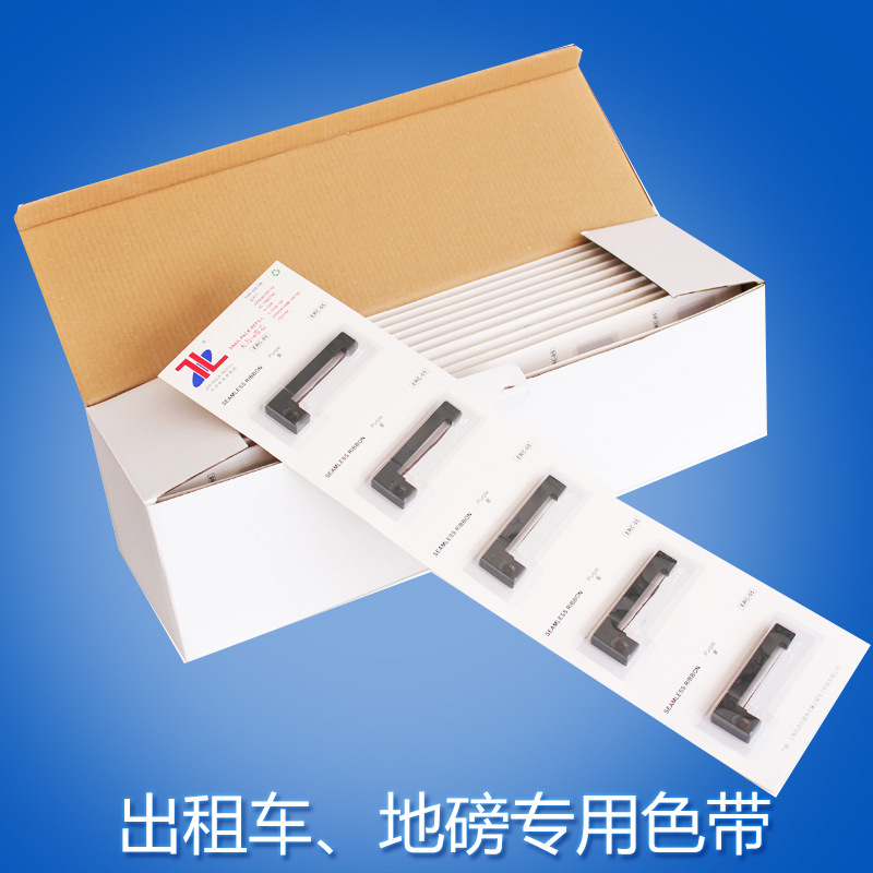 Factory wholesale taxi meter floor scale electronic scale ribbon M150II M160 ERC05 taxi ribbon