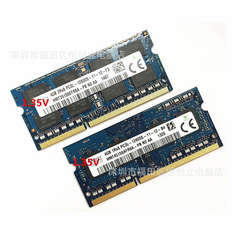 Skhynix Ddr3L 1600 4g Notebook Memory 4g 1600 Low Voltage 1.35V Memory