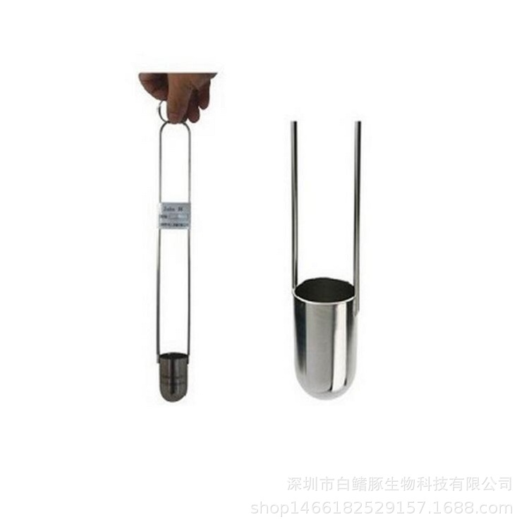 Zahn Zahn Cup Immersion Viscosity Cup Chai's Cup Ink Viscometer No. 1234 Cup Viscosity Cup