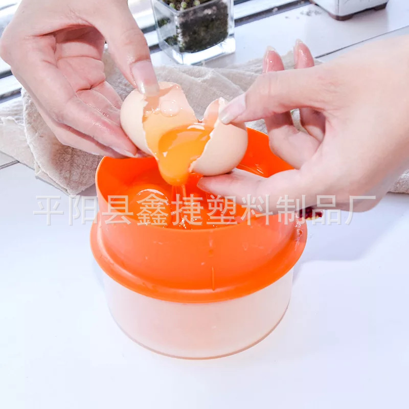Cross-border egg white separator egg white yolk filter separation egg kitchen gadgets spot