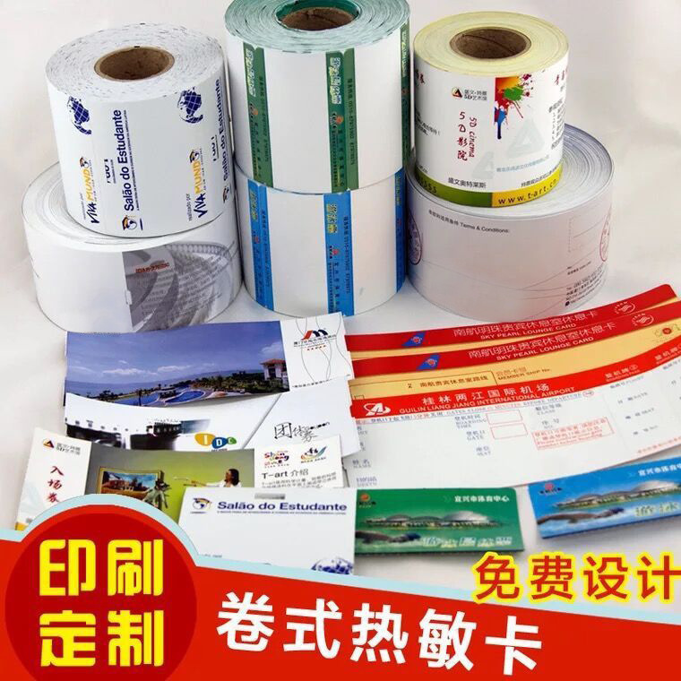 Custom Printing Thermal Paper Self-Adhesive Colorful Label Stickers Custom Printing Trademarks Logo Tickets Movie Wholesale