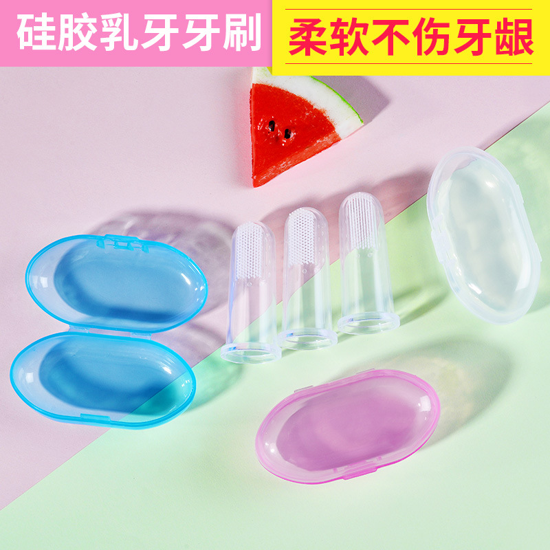 Factory Direct Sales Baby Thumb Set Toothbrush Silicone Milk Toothbrush Finger Toothbrush Baby Tongue Cleaning Brush Box