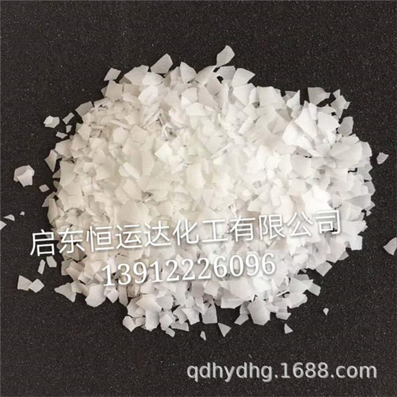 【Pingping Jiao】Polyester Foam Ultra-Fine Textile Dyeing and Finishing Auxiliary Agent Directly from the Manufacturer Pingping Jiao