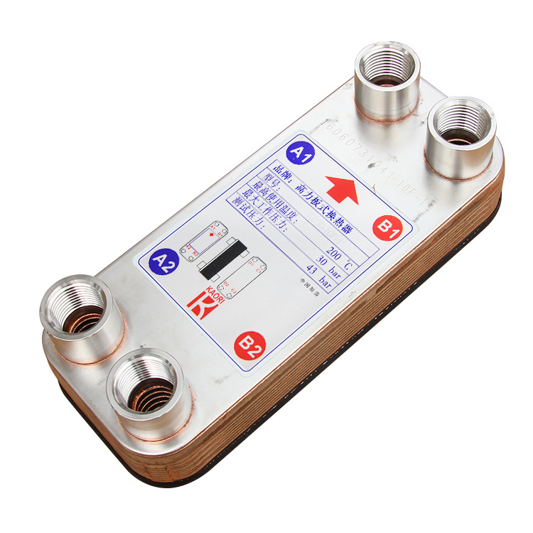 Ningbo Plate Heat Exchanger Kaori Gaoli K030 Shanghai Electric Power College Laboratory Use Plate Heat Exchanger