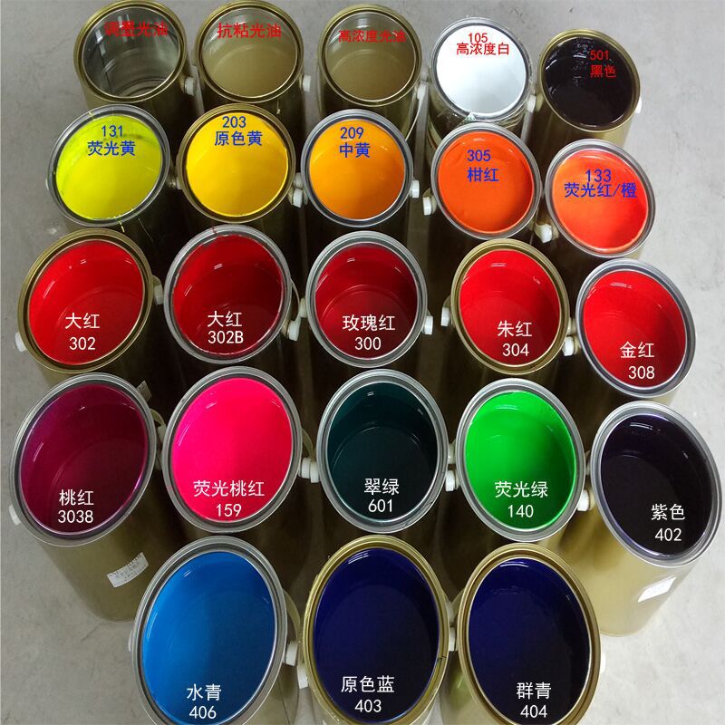 Pu Nylon Ink Bag Printing Special White Ink Oxford Cloth Screen Printing Ink Snd105 Bright High Concentration White
