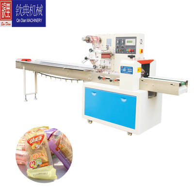 Supply frozen food pillow packing machine multifunctional food daily necessities fresh fruit and vegetable pillow packing machine