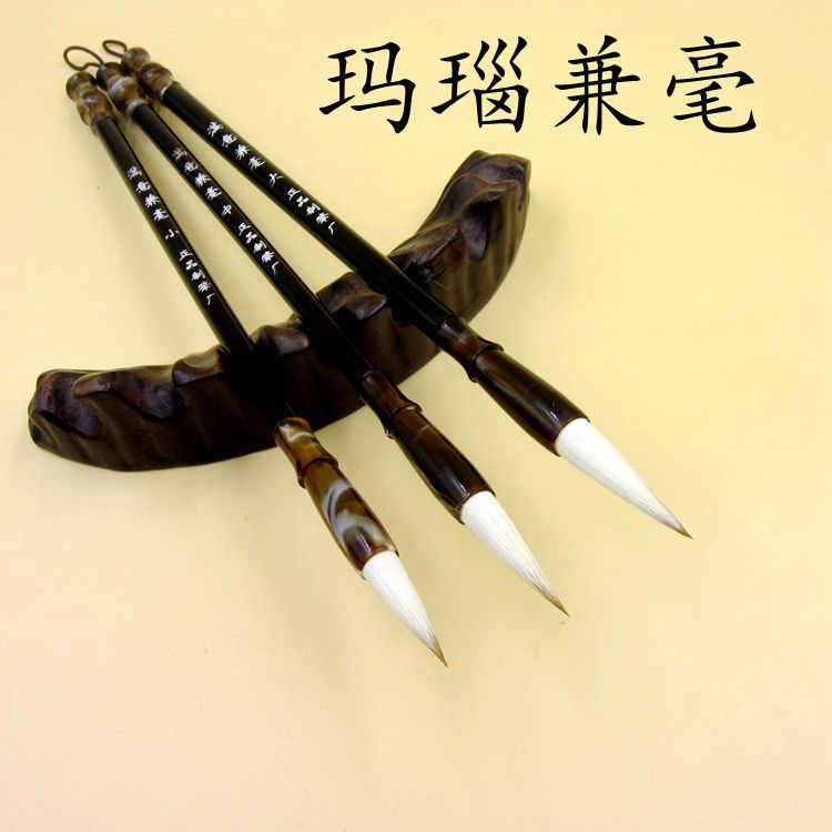 Wengang Brush, Wolf Hair Brush, Sheep Hair Brush, Plus Large, Medium and Small White Cloud Brush for Writing, Calligraphy and Painting Art Water