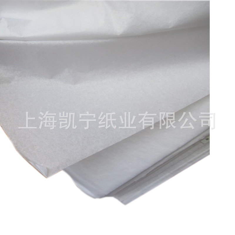 Supply 31g Non-fluorescent Translucent Paper Oil Paper Wax Paper 762*1016mm