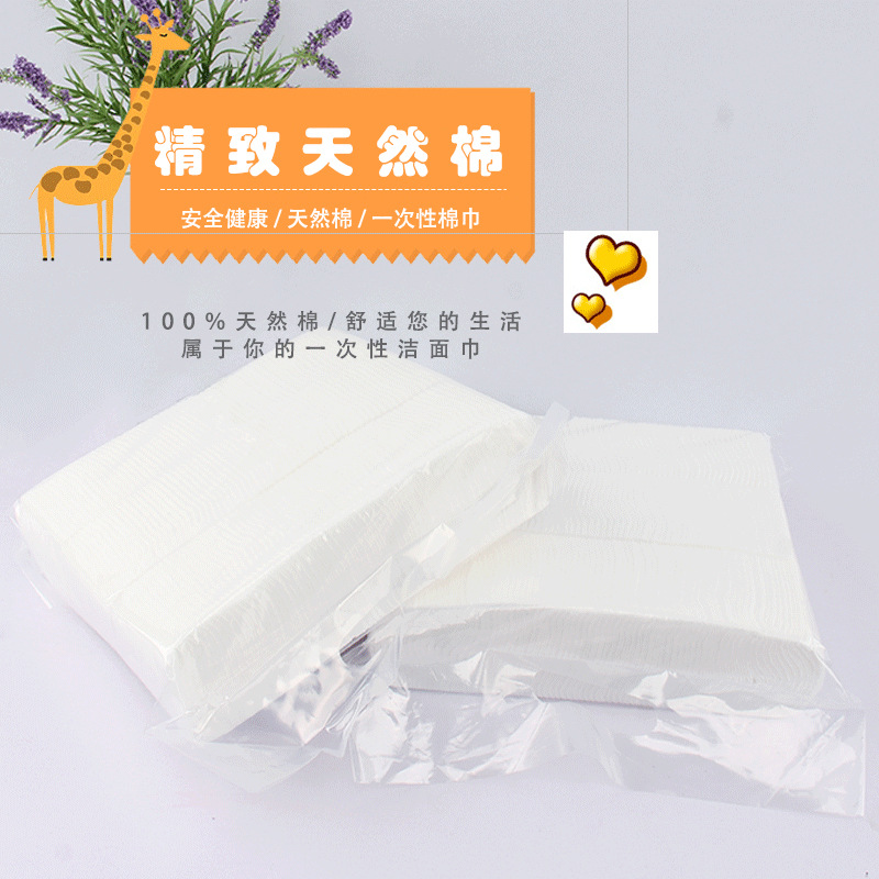 Tattoo Embroidery Thickeneded Makeup Cotton Pads Makeup Remover Cotton Non-Shedding Pure Cotton Pads Double Layer Tearable Sheets Tattoo Supplies