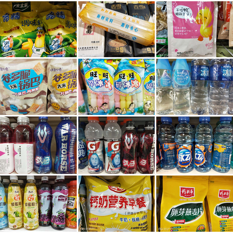 Wide printing machine PE film printing machine, printing compound one machine water-based ink gravure printing machine