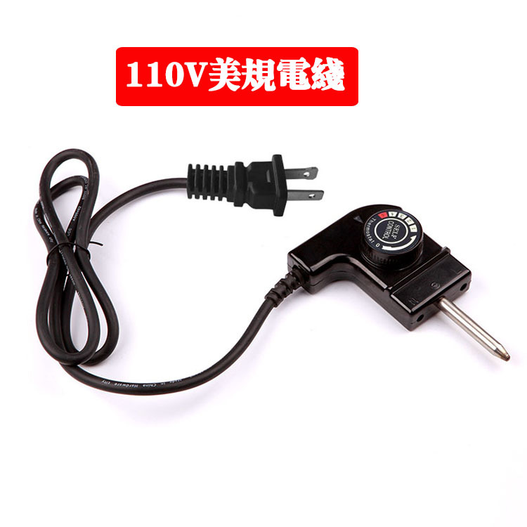 US gauge 110V Taiwan version light smoke non-stick electric grill pan multifunctional electric grill indoor electric grill Grill