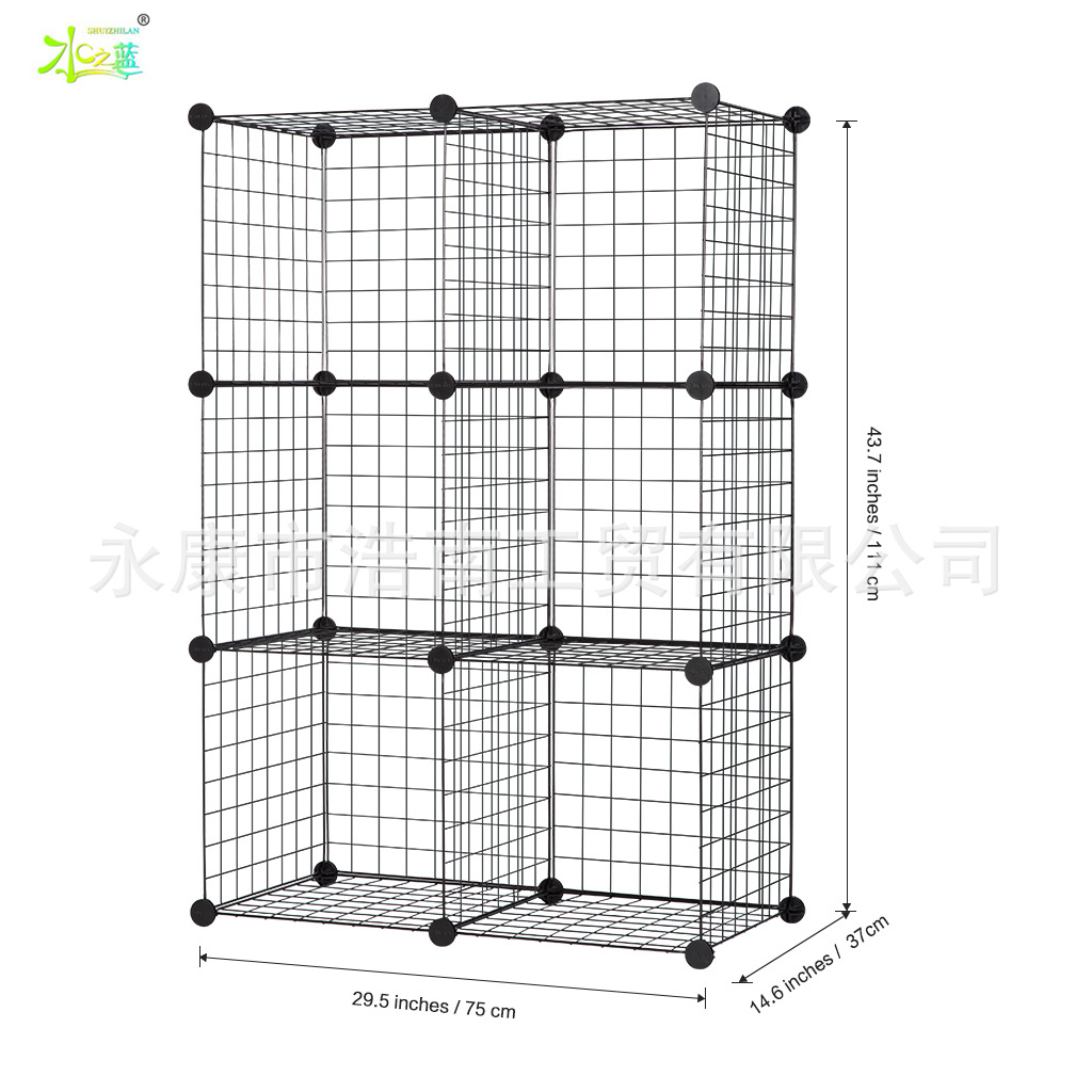 DIY Variant Resin Sheet Iron Net Storage Rack Hanger Bookshelf Shoe Rack Free Assembly Mesh Grid Photo Wall