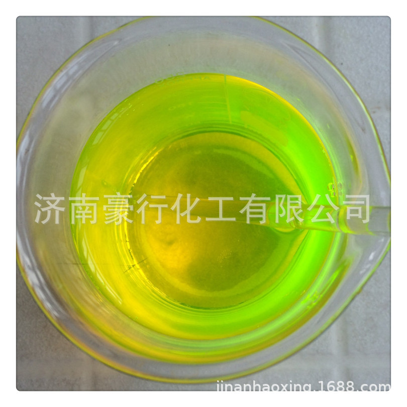 In stock straight hair water-based fluorescent yellow dye pigment for cutting fluid antifreeze water-based fluorescent yellow