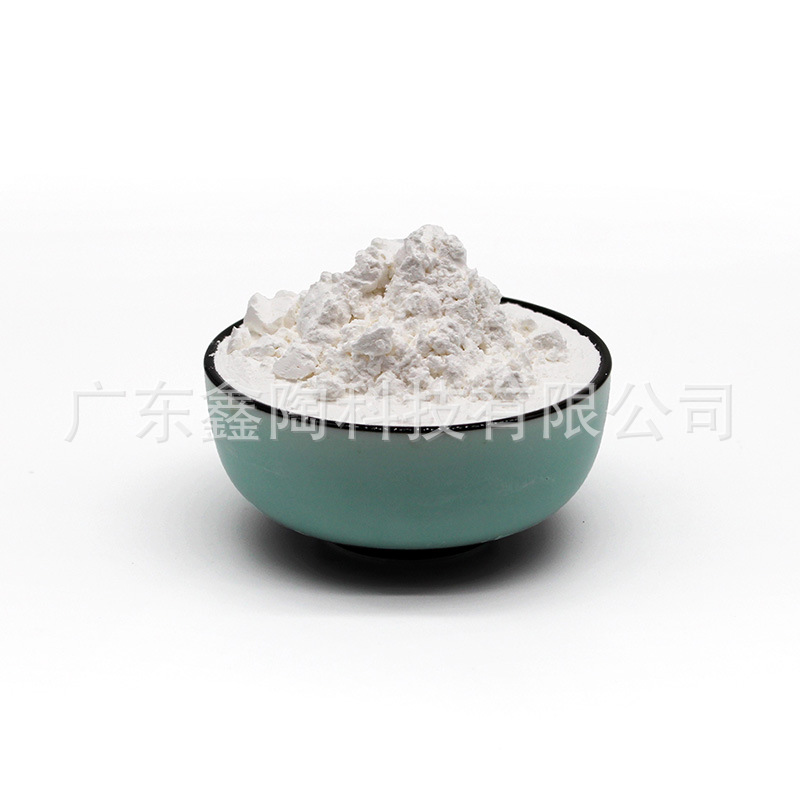 PU glue polyurethane defoaming powder molecular sieve activation powder polyurethane defoamer molecular sieve powder