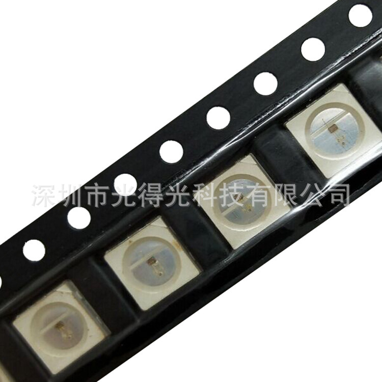 High-Brightness Led Lamp Beads, Colorful Red, Green, and Blue 3-Color 5050Rgb Common Anode Led Lamp Beads, Super Bright Anode