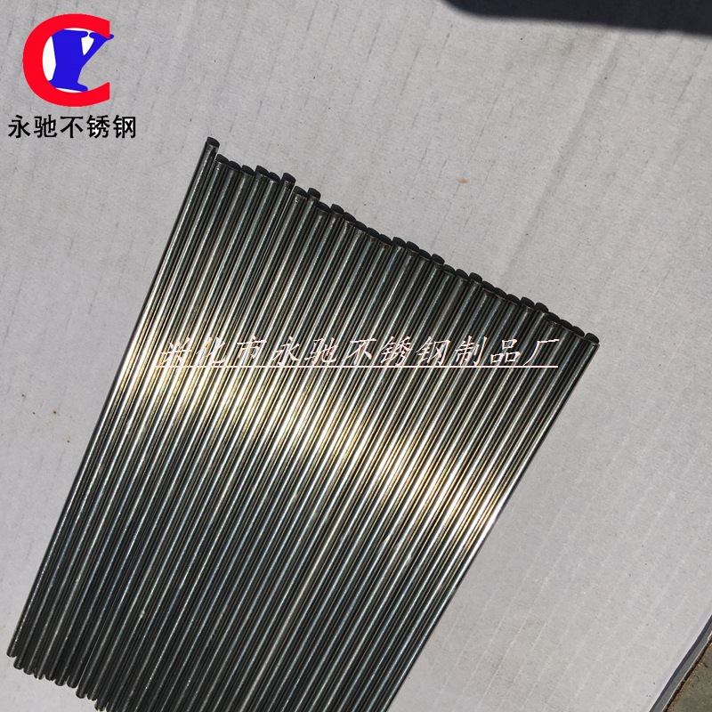 201 304 Stainless Steel Long and Short Straight Bar Stainless Steel Bright Straight Wire Round Bar Straightening Wire Factory Direct Supply Discount
