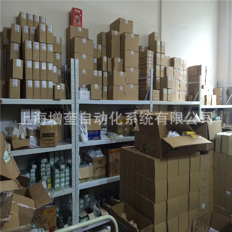 FL MGUARD RS4000 TX/TX VPN 2200515 Phoenix Switch Supply