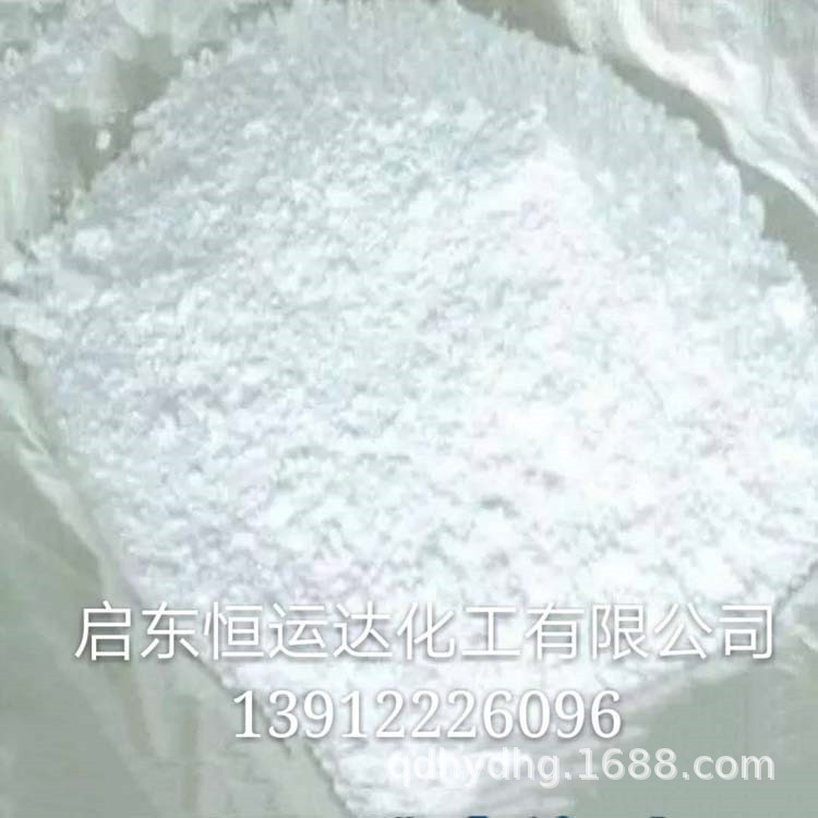 Industrial Melamine Manufacturers Wholesale Supply Pure Rubber Adhesive Melamine