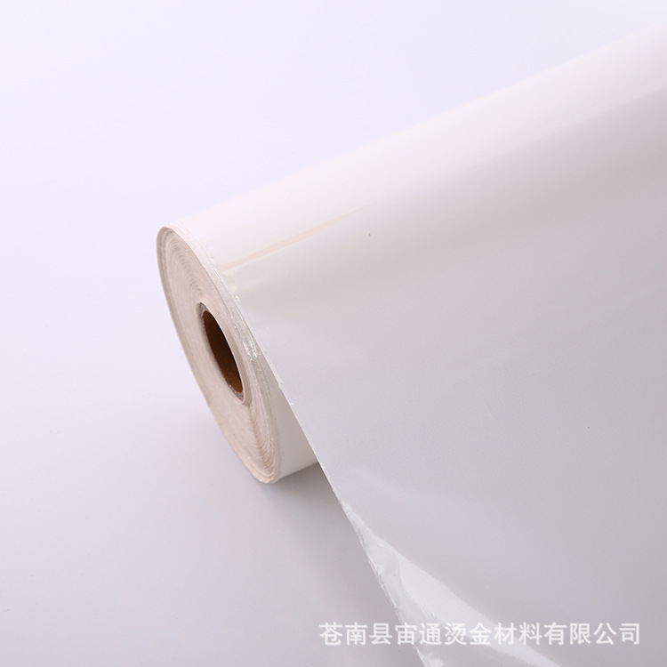 Pearlescent White Hot Stamping Paper, Electrochemical Aluminum, Can Be Used for Various Sizes of Incense Paper Boxes, Cosmetic Boxes, Plastic Lids, and Anti-Counterfeiting Laser Labels