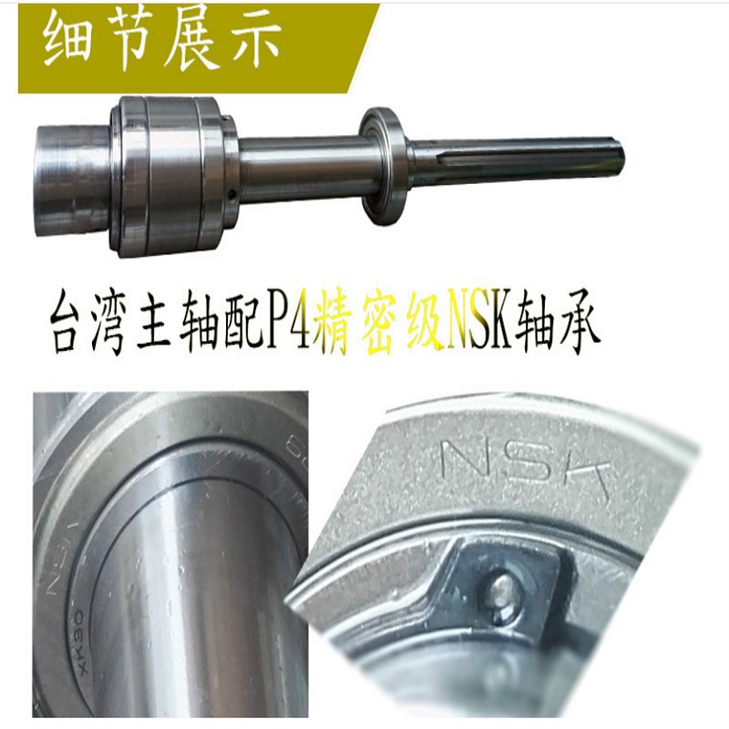 Taiwan Milling Machine/Vertical Milling Machine/Tower Milling Machine/Yonglian Milling Machine/Taiwan Machine Tool/M4 Milling Machine