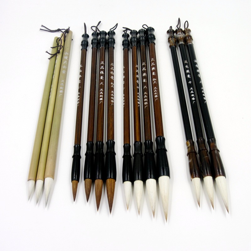 Wengang Brush, Wolf Hair Brush, Sheep Hair Brush, Plus Large, Medium and Small White Cloud Brush for Writing, Calligraphy and Painting Art Water