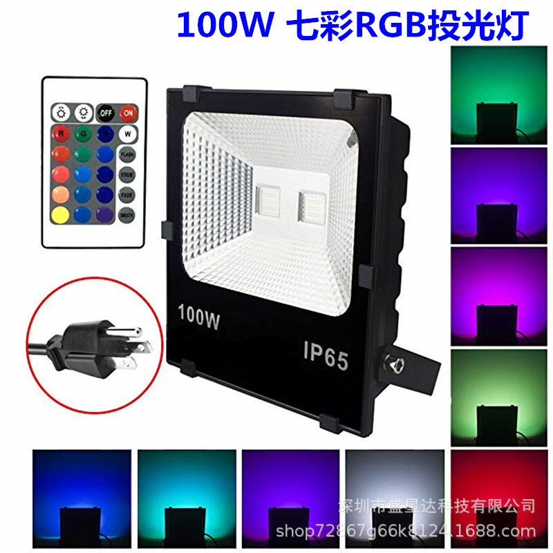 Светодиодный цветной интеллектуальный прожектор с дистанционным управлением, 100W, наружный, водонепроницаемый, рекламный, ландшафтный, RGB проектор
