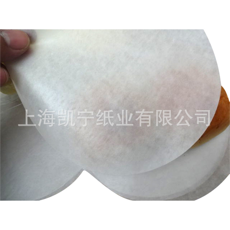 Supply 22g This White and Bleached Translucent Paper Wax Paper Moisture-proof Butter Paper