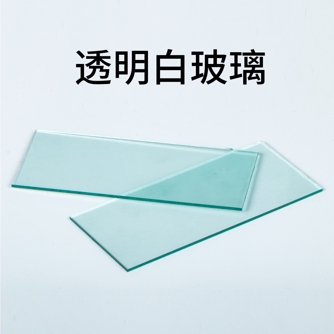 Welding cap welder mask white glass plate argon arc welding No.7 No.8 No.9 black glass plate dark green protective lens