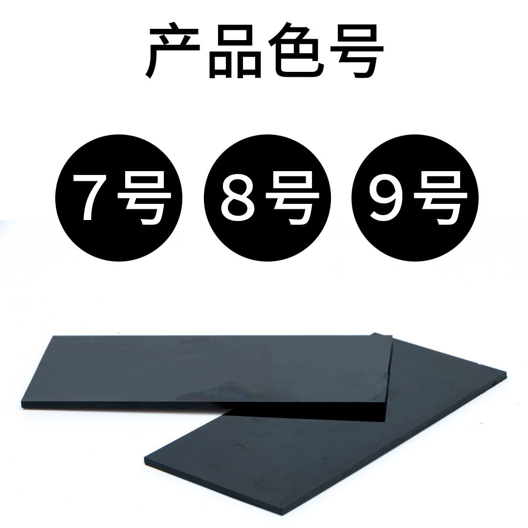 Welding cap welder mask white glass plate argon arc welding No.7 No.8 No.9 black glass plate dark green protective lens