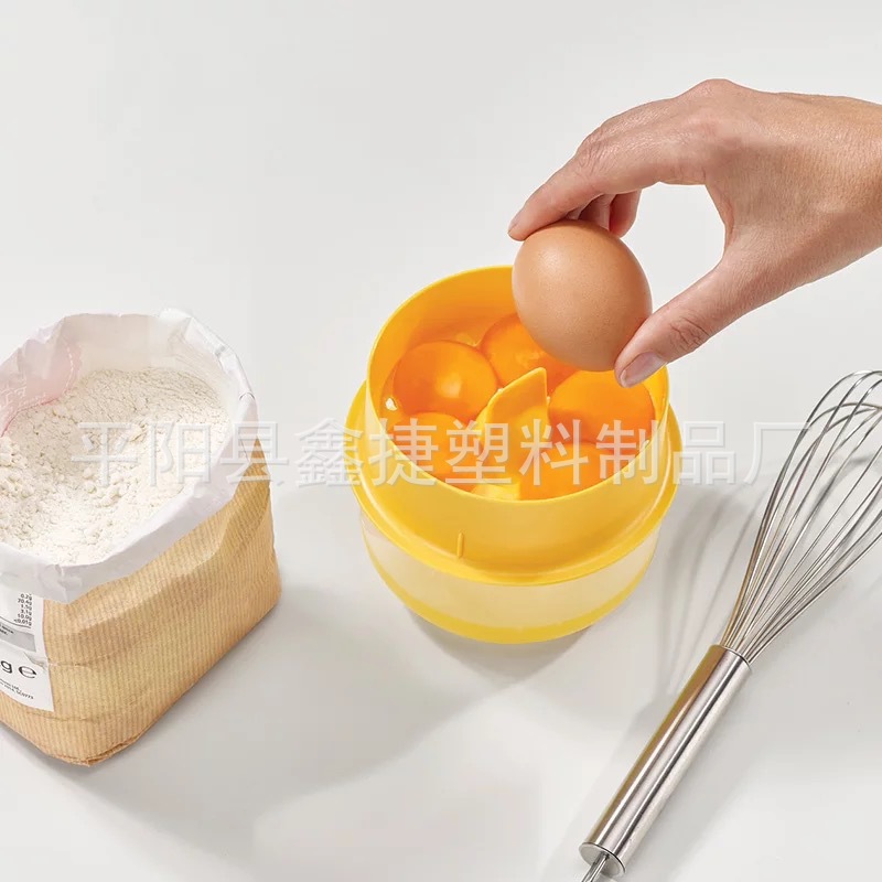 Cross-border egg white separator egg white yolk filter separation egg kitchen gadgets spot