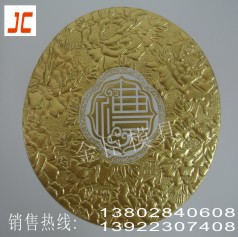 Hot Stamping Version Embossed Hot Stamping Protruding One-Time Molding Production Protruding Embossed Version Copper Plate Embossed Magnesium Version Embossed