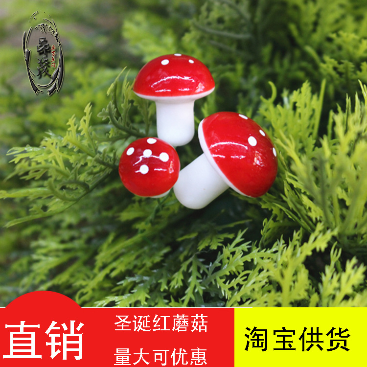 2,0 см симуляция гриба красный мох микро-ландшафт маленькие украшения из смолы пенопласта для суккулентов ботанического садоводства