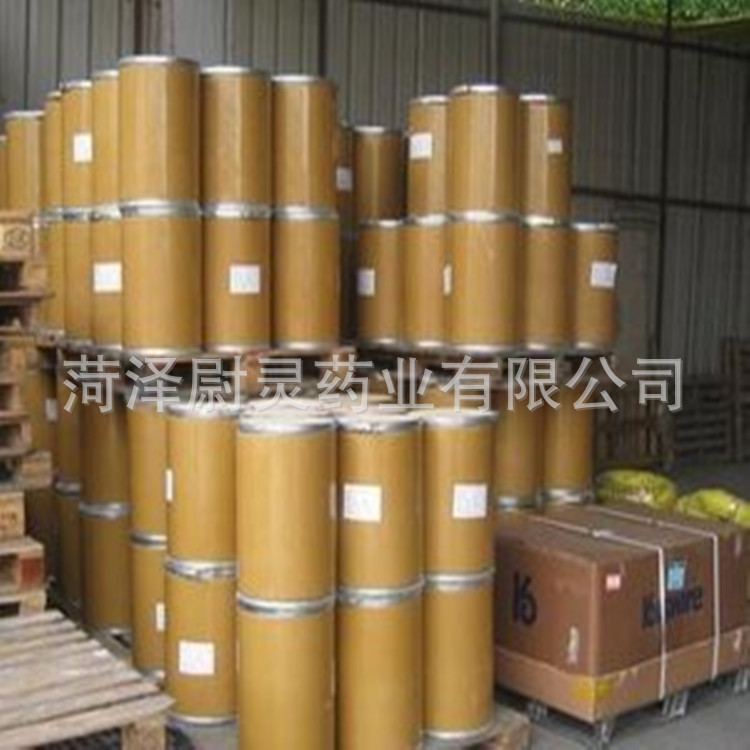 Uracil Cas:66-22-8 Content 99% Quality Assurance 1kg Moq Large Favorably Uracil