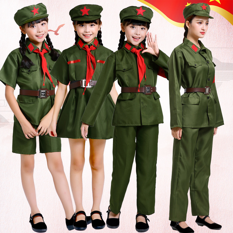 Little Red Army Clothes Children's Costume Eighth Route Army Red Guards Men and Women New Fourth Army Red Star Shining Costume Performance Costume