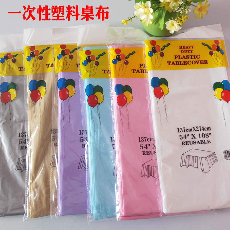 Заводская поставка одноразовых пластиковых скатертей для праздников, однотонные скатерти 137*274см