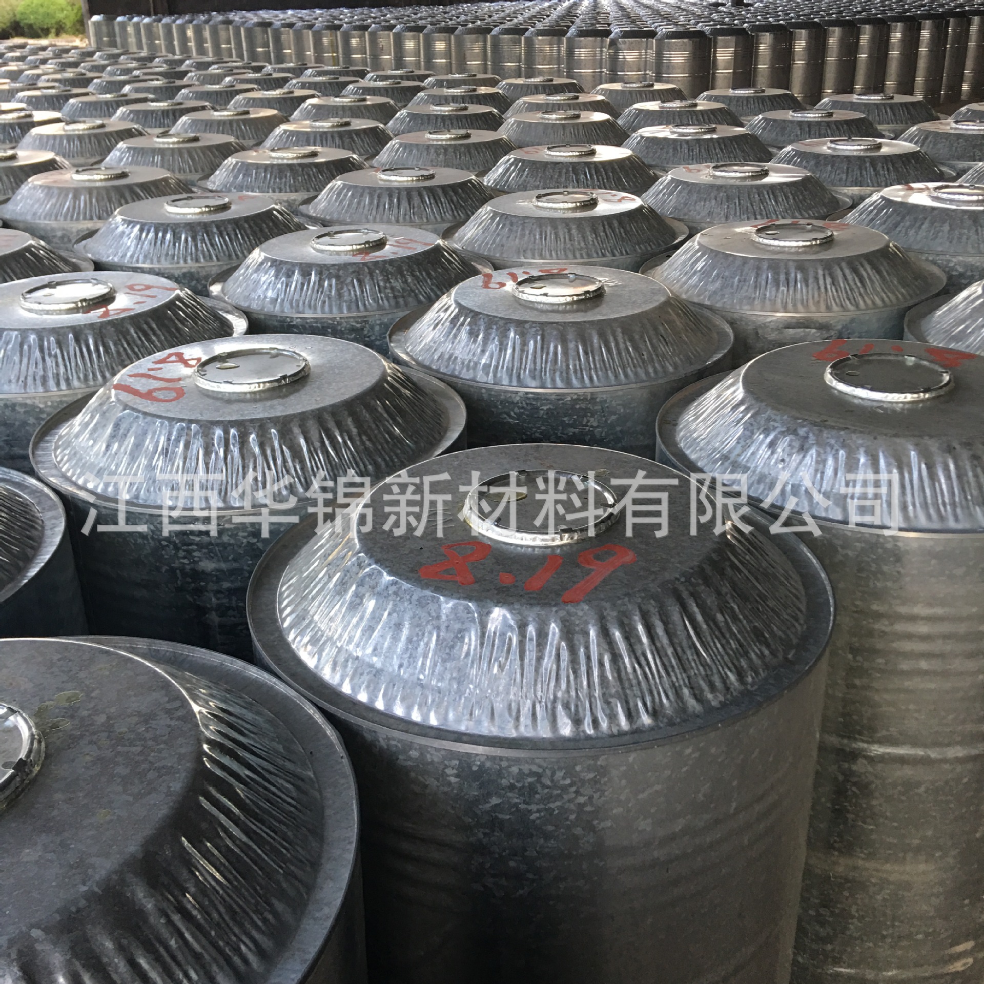 Rosin First-Grade Rosin Natural Yellow Rosin Industrial Digital Viscosity-Increasing Rosin for Animal Plucking (Sample)