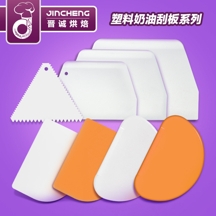 Нож для нарезки из пищевого пластика, треугольный скребок для крема, большой и средний размер