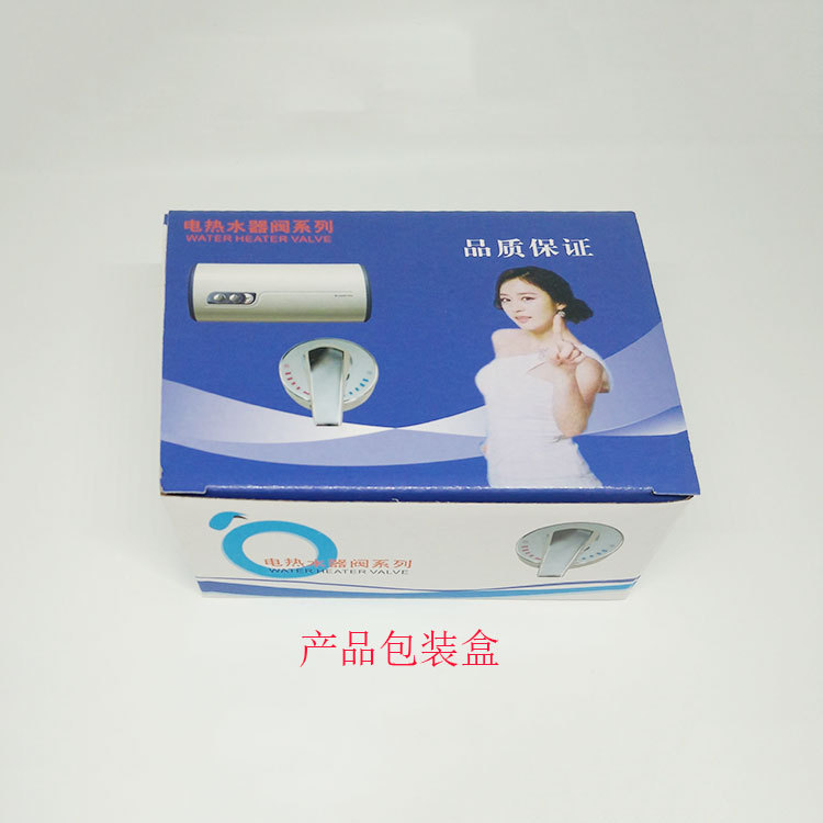 All-plated wall-mounted mixing valve bathroom accessories electric water heater mixing valve open-mounted bath hot and cold faucet